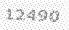 Captcha imagen